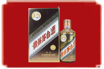 果洛烟酒回收彩釉茅台酒.jpg