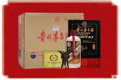 果洛烟酒回收汉帝茅台.jpg