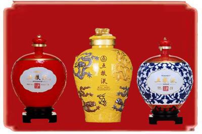果洛烟酒回收五粮液各种摆件.jpg